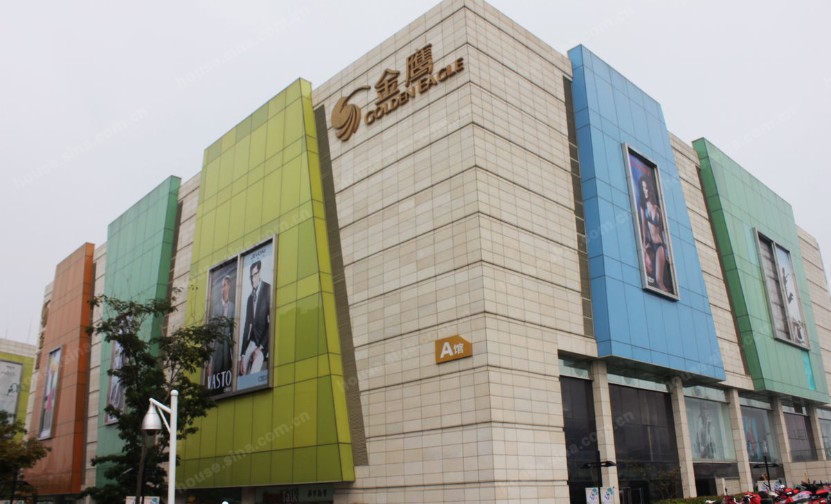 新密金鹰奥莱城
